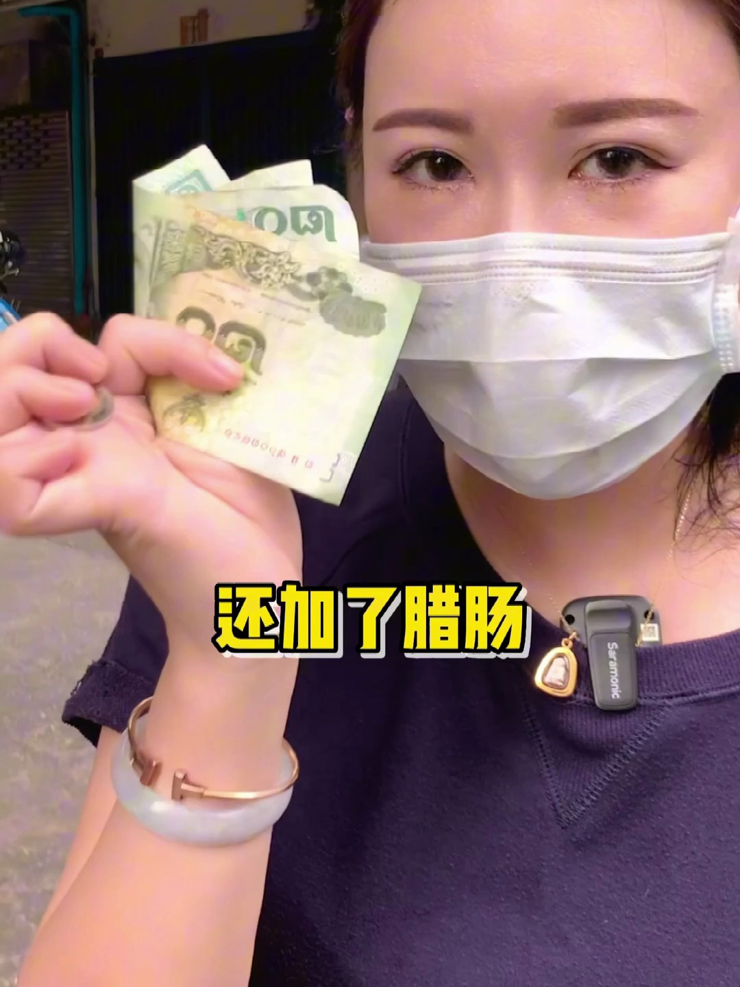泰国老街深巷里的咖喱饭(三)