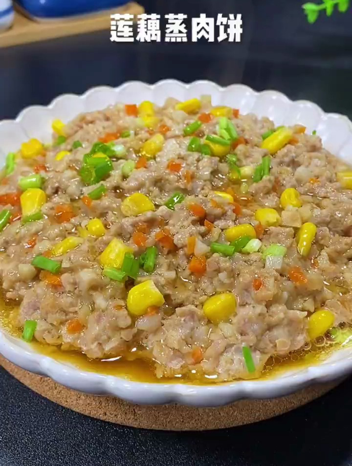 莲藕蒸肉饼你学会了吗