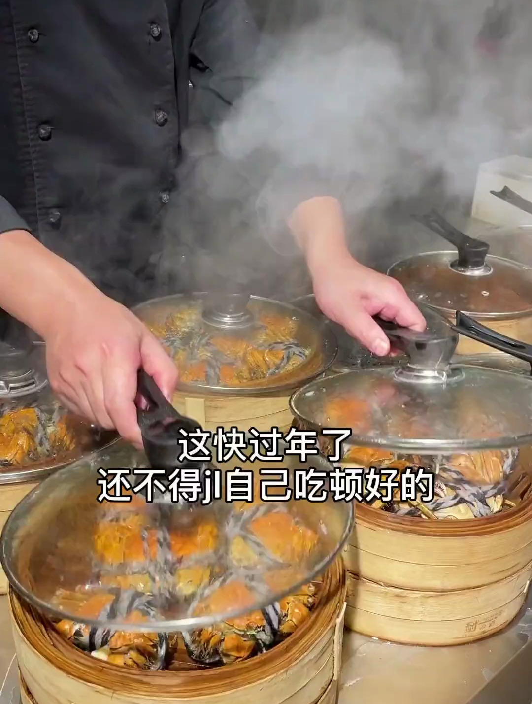 小天鹅戴斯海鲜放题自助餐