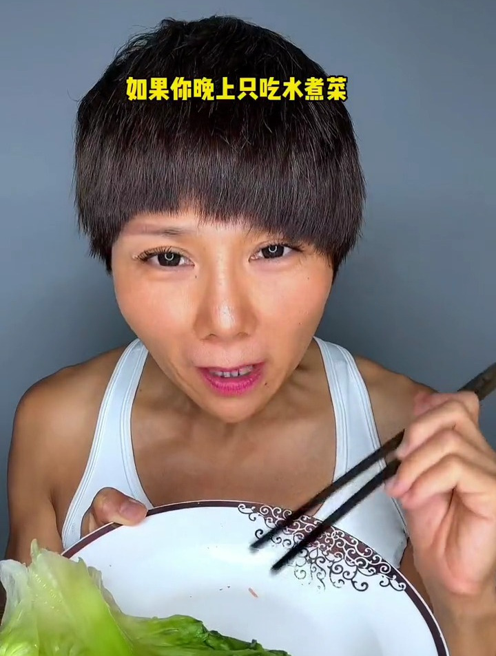 健身人士,对于食物搭配至关重要