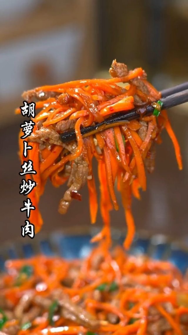 学会这道菜,又多了一道拿手下饭菜,清脆爽口又好吃,健康美味又营养,简单易做