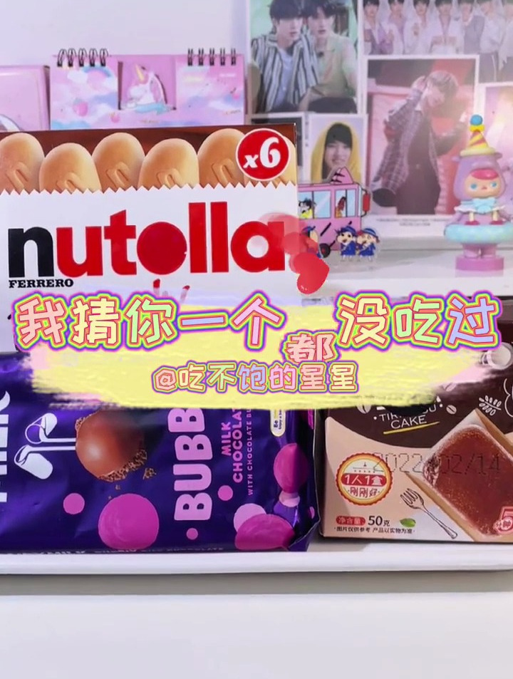 气泡巧克力是什么神仙发明!