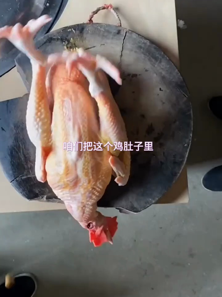 鸡肠子送给尿床的宝宝喝