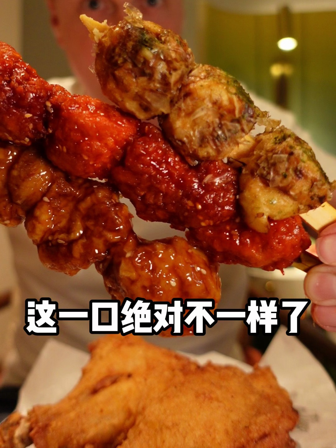 夜宵的好,谁吃谁知道