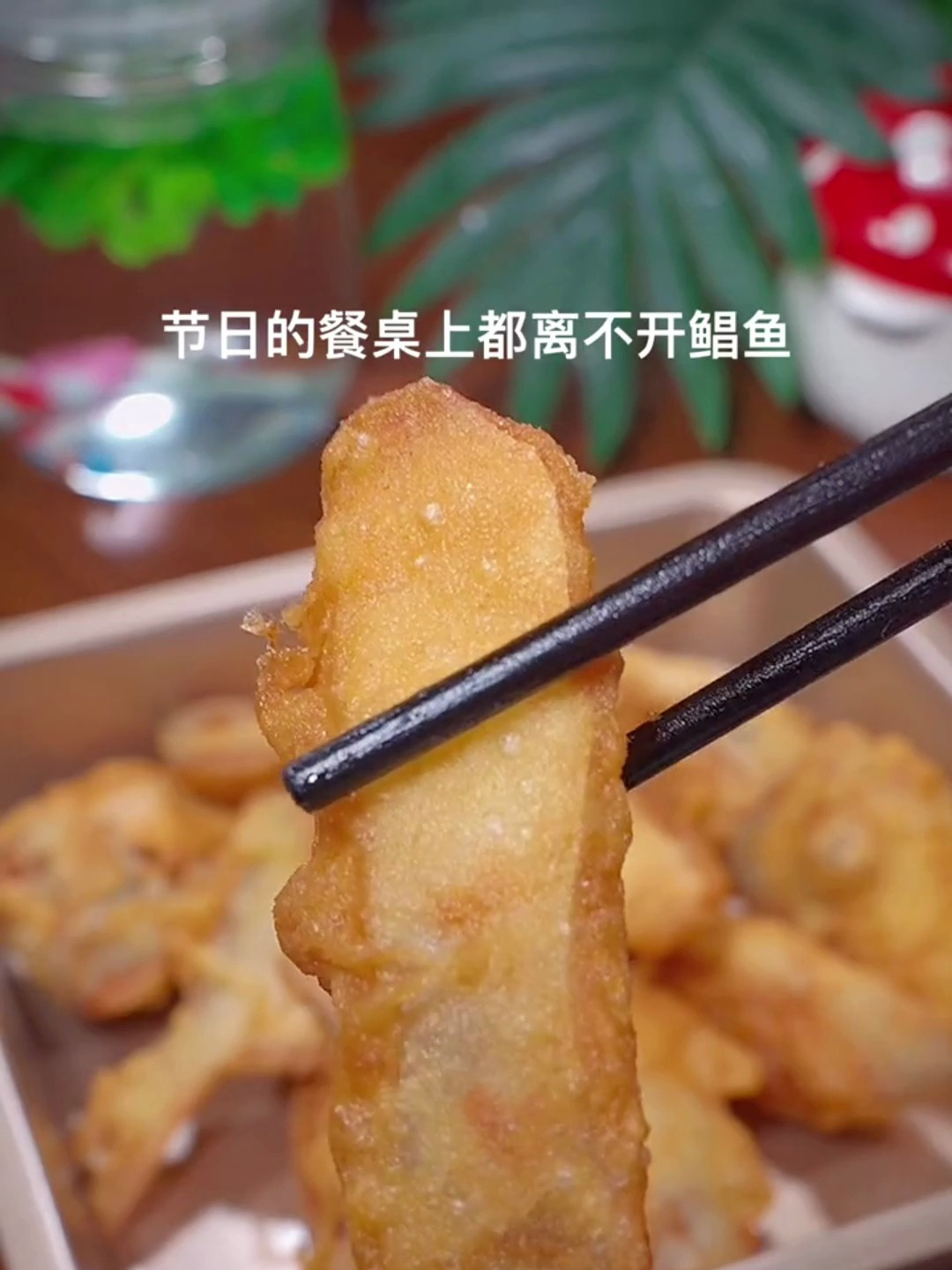 鲳鱼这么做,做法简单非常酥脆