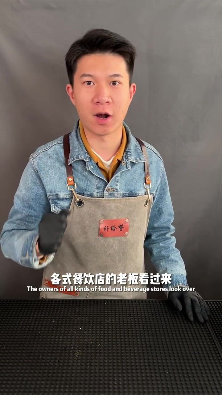茉香奶绿茉莉柠檬茶详细做法分享,奶茶店老板学起来