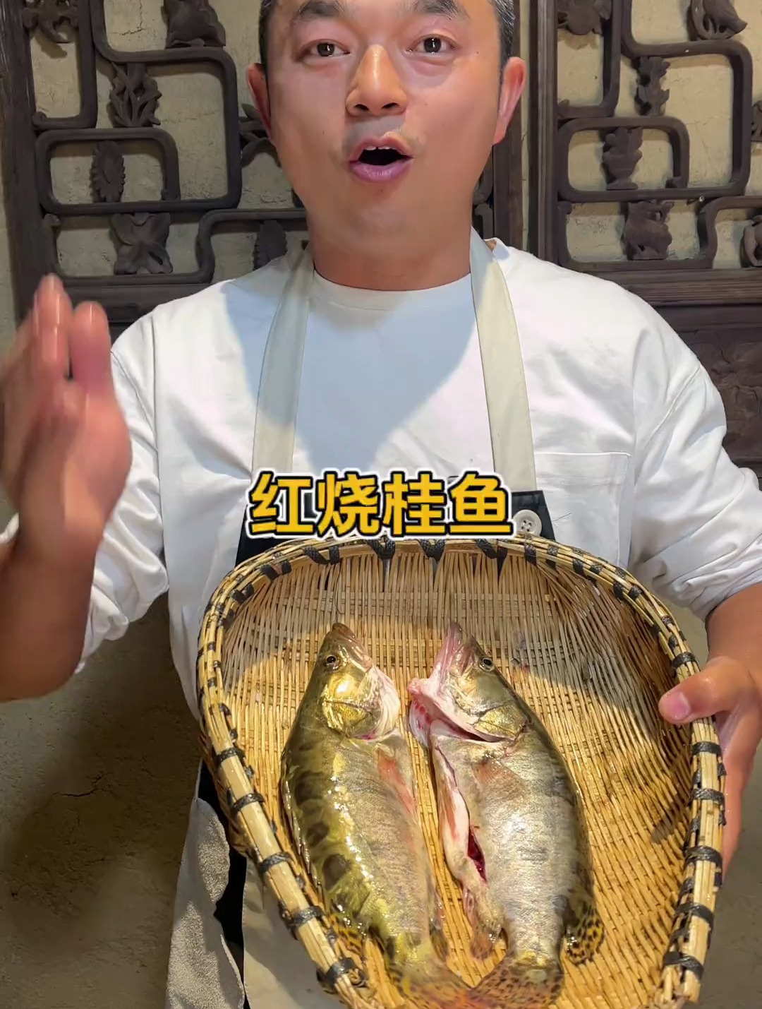桂花鱼你们喜欢怎么吃?下次试试我这种做法,简单下饭