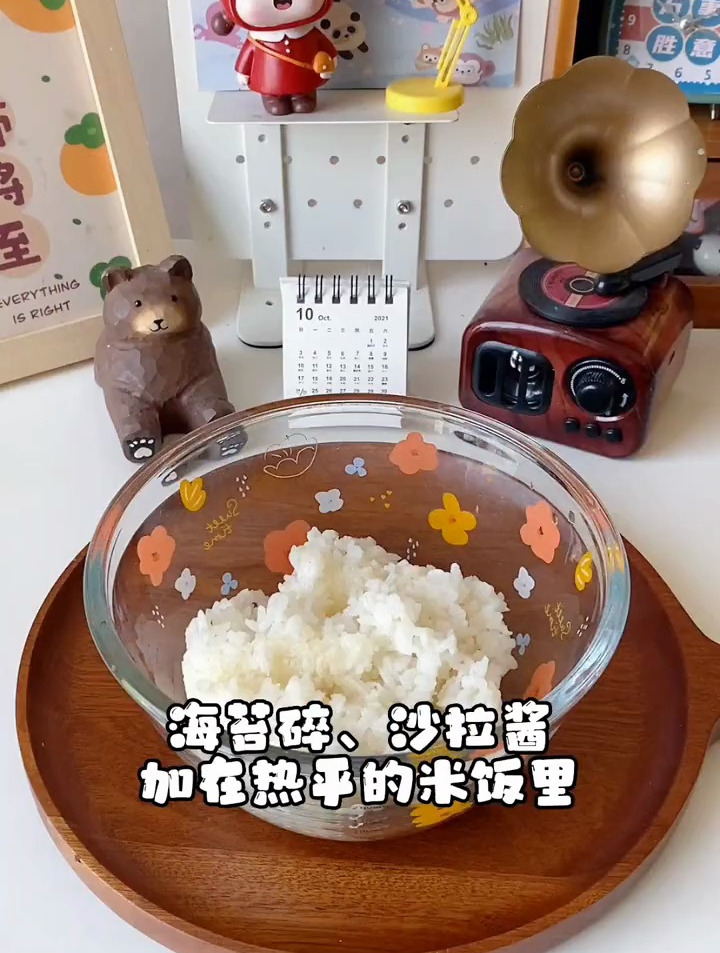 三步制成午餐肉饭团,简单又好吃~