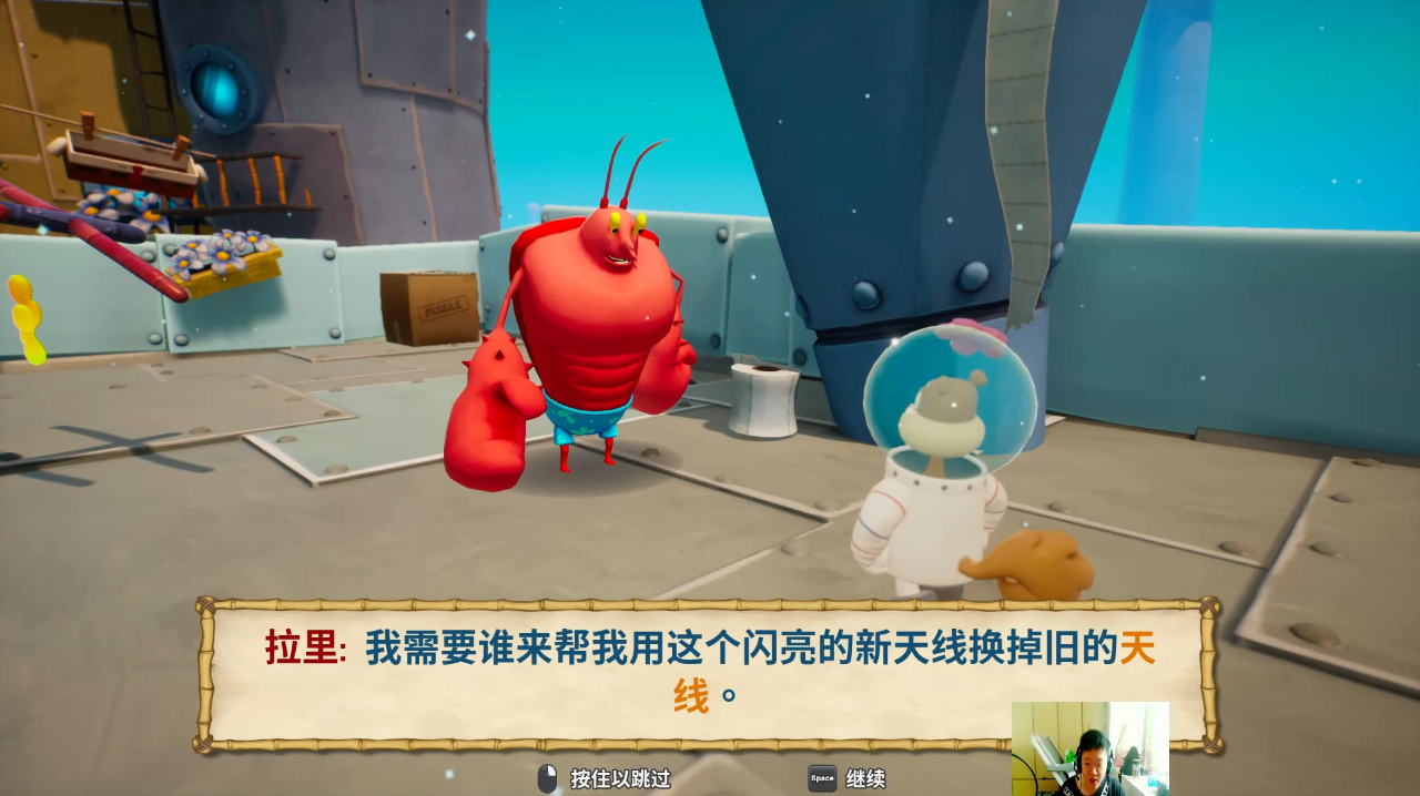 空手道松鼠珊迪NB!大龙虾拉里都说她和海绵宝宝操作花里胡哨