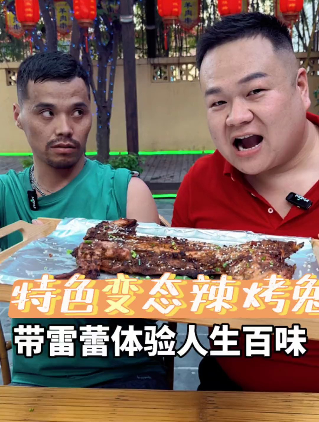 户县软面哪家好吃?能留言不?叫我咥一碗。试试水