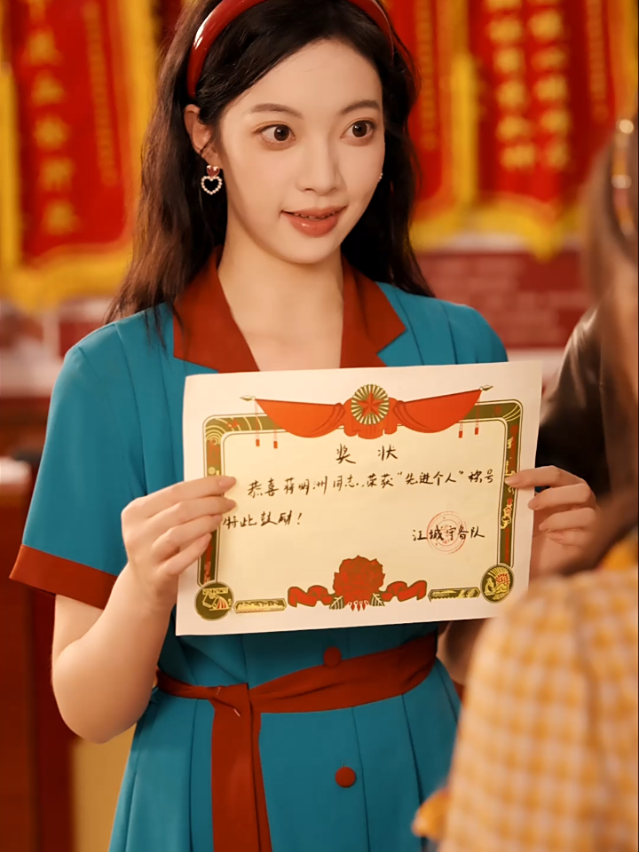 八零换亲,这次我选首长 18