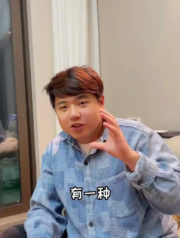 花卷,馒头,包子,傻傻分不清楚