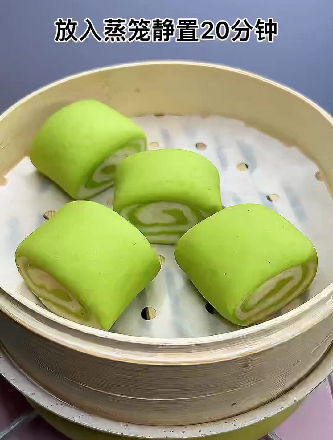 孩子喜欢的菠菜双色馒头