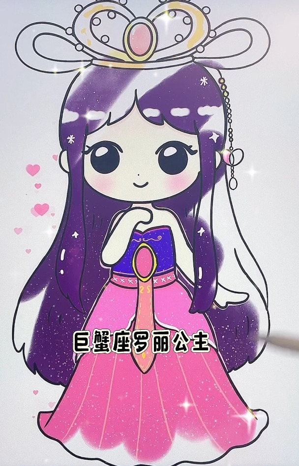 十二星座动漫公主简笔画,十二星座叶罗丽超可爱公主卡通画手绘画