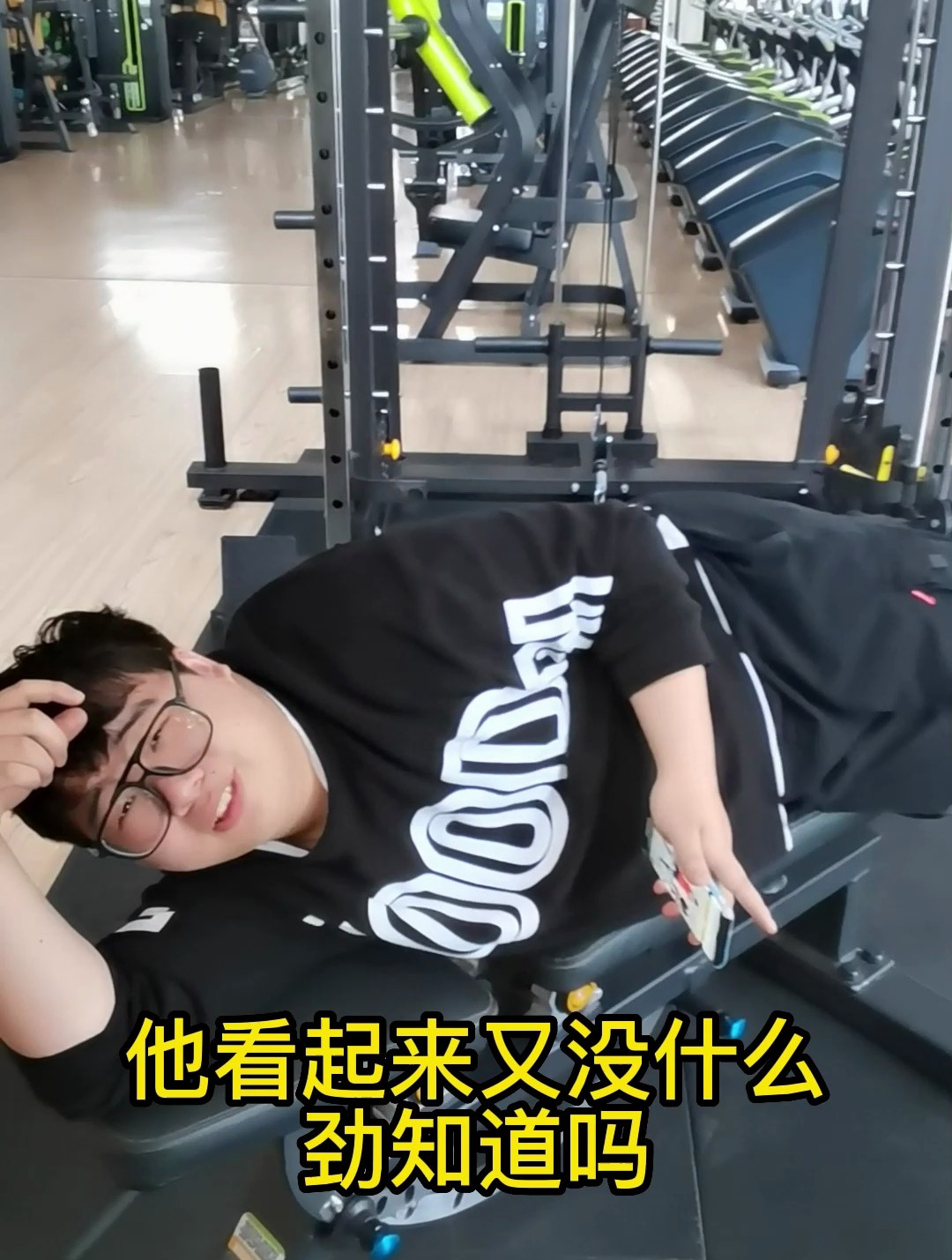 秒杀一众小鲜肉的肌肉线条,胖哥又行了