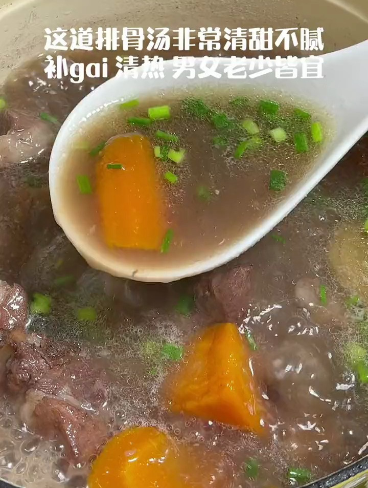 每个星期给家人安排一次这个排骨汤,美味又营养