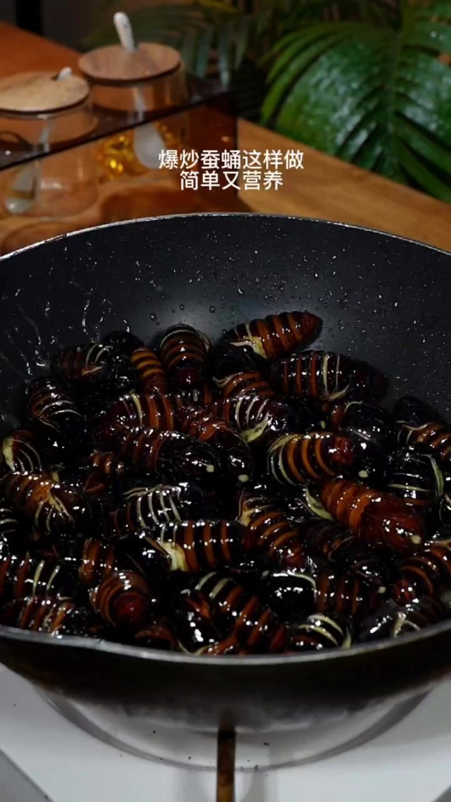蚕蛹这样做,简单又好吃