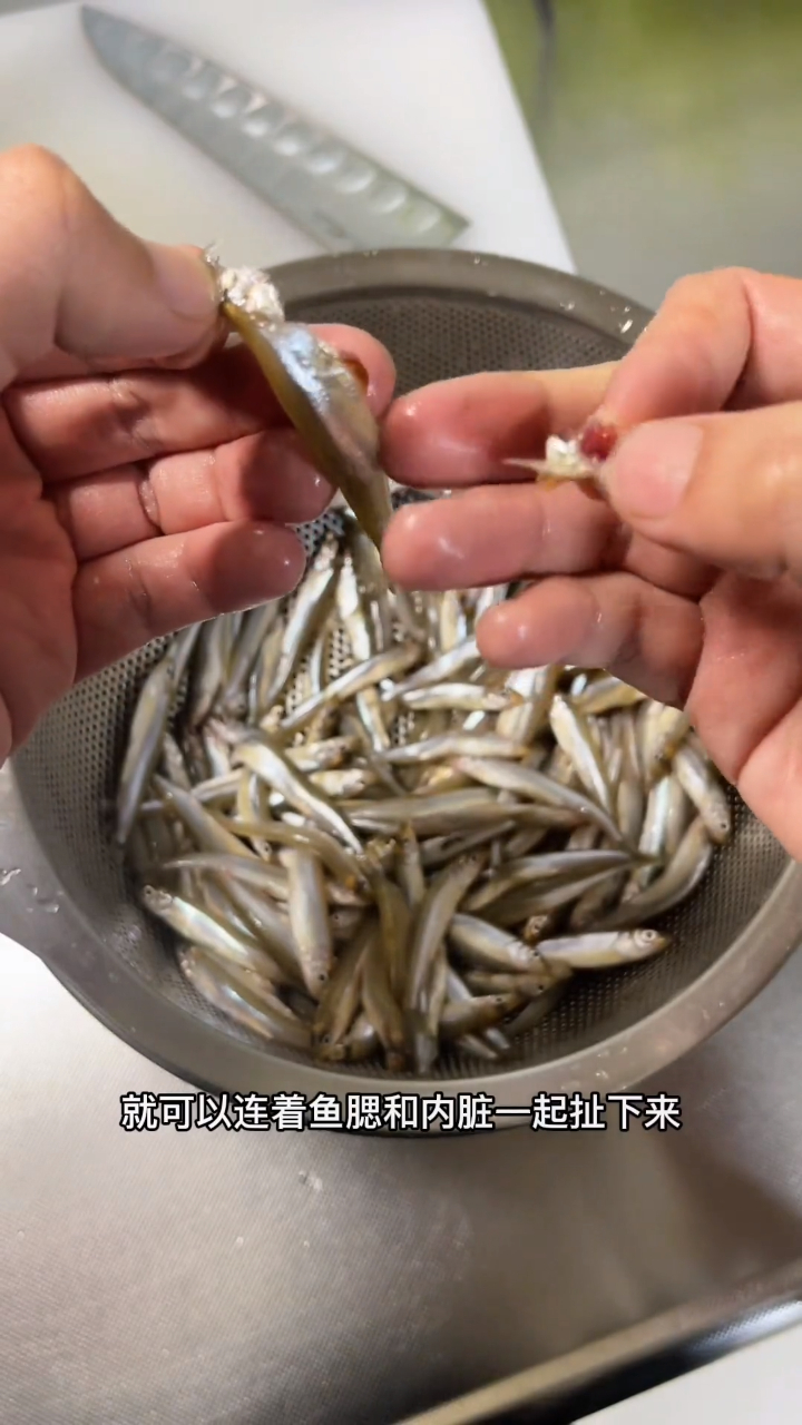 这小鱼炸完真香呀!西太公鱼你们吃过吗?