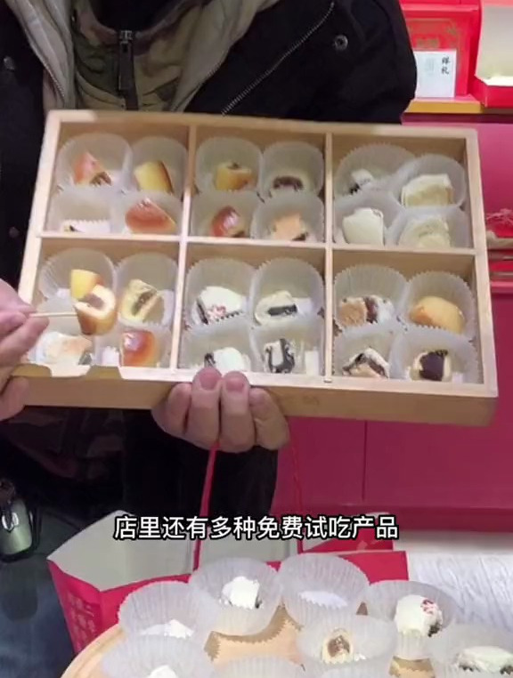 宫廷糕点 非遗老字号 祥禾饽饽铺
