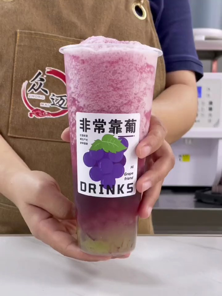 饮品制作:自带热搜体质的多肉葡萄-是每个茶饮品牌的心头爱
