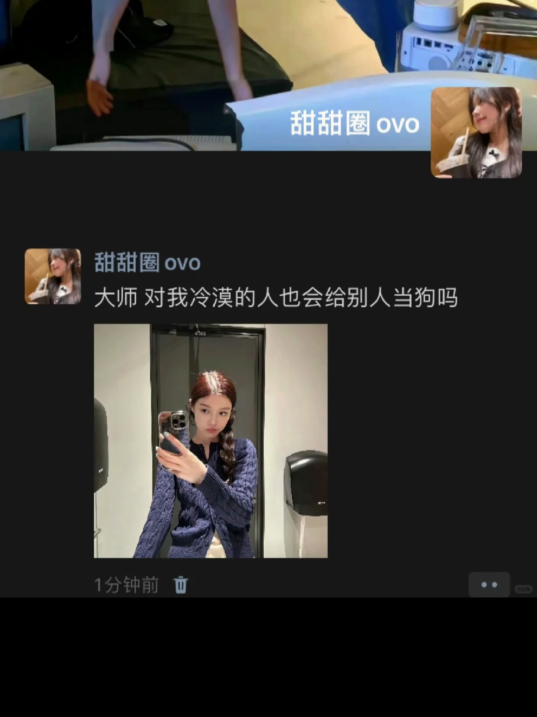 适合发朋友圈的高质量文案