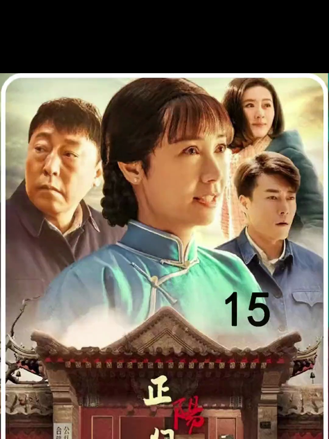 一块压咸菜的大石头,没想到竟然是上等的和田玉 好剧推荐