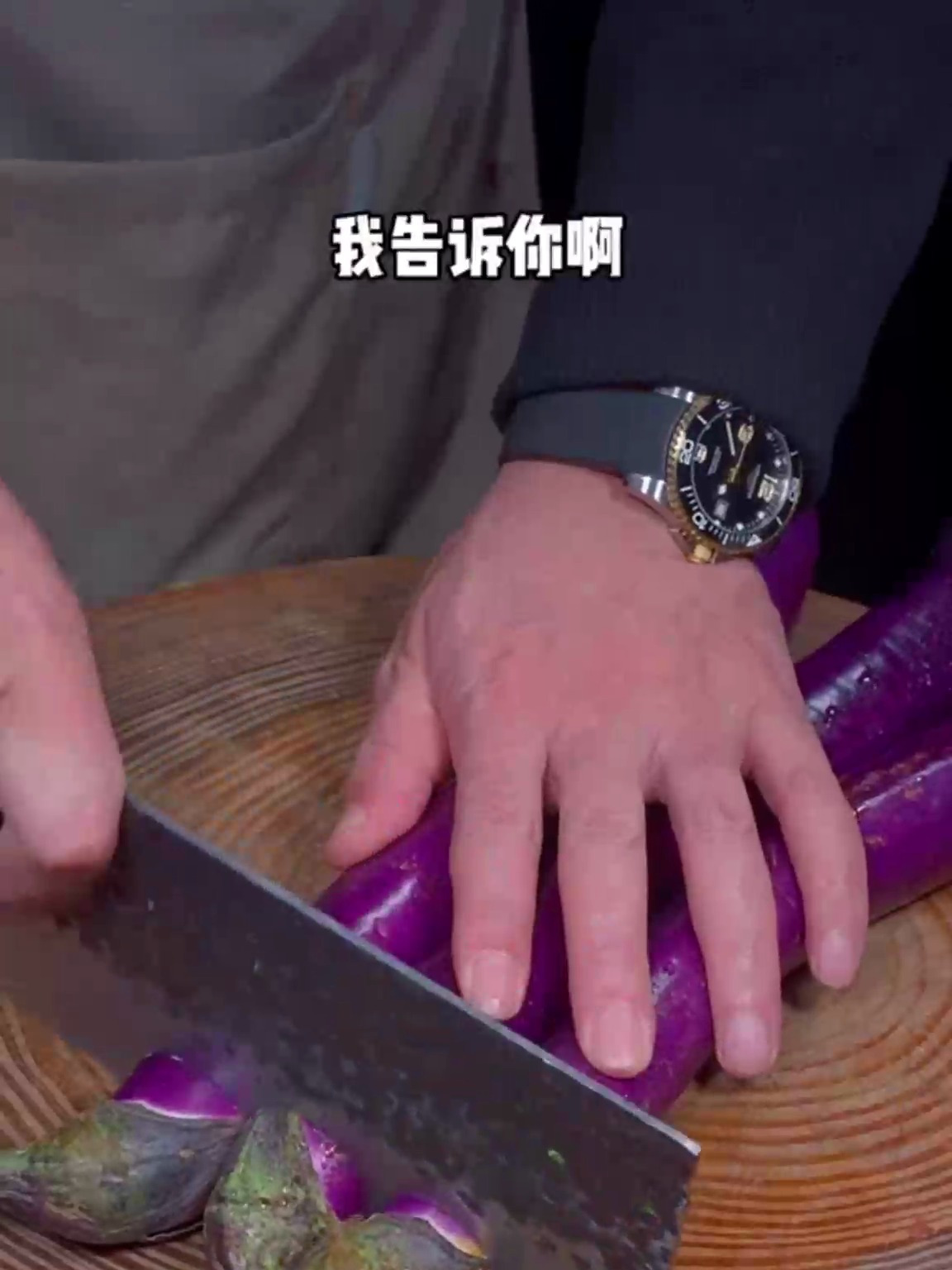 清蒸茄子的做法做法,简单好吃下饭白灼汁蒸茄子