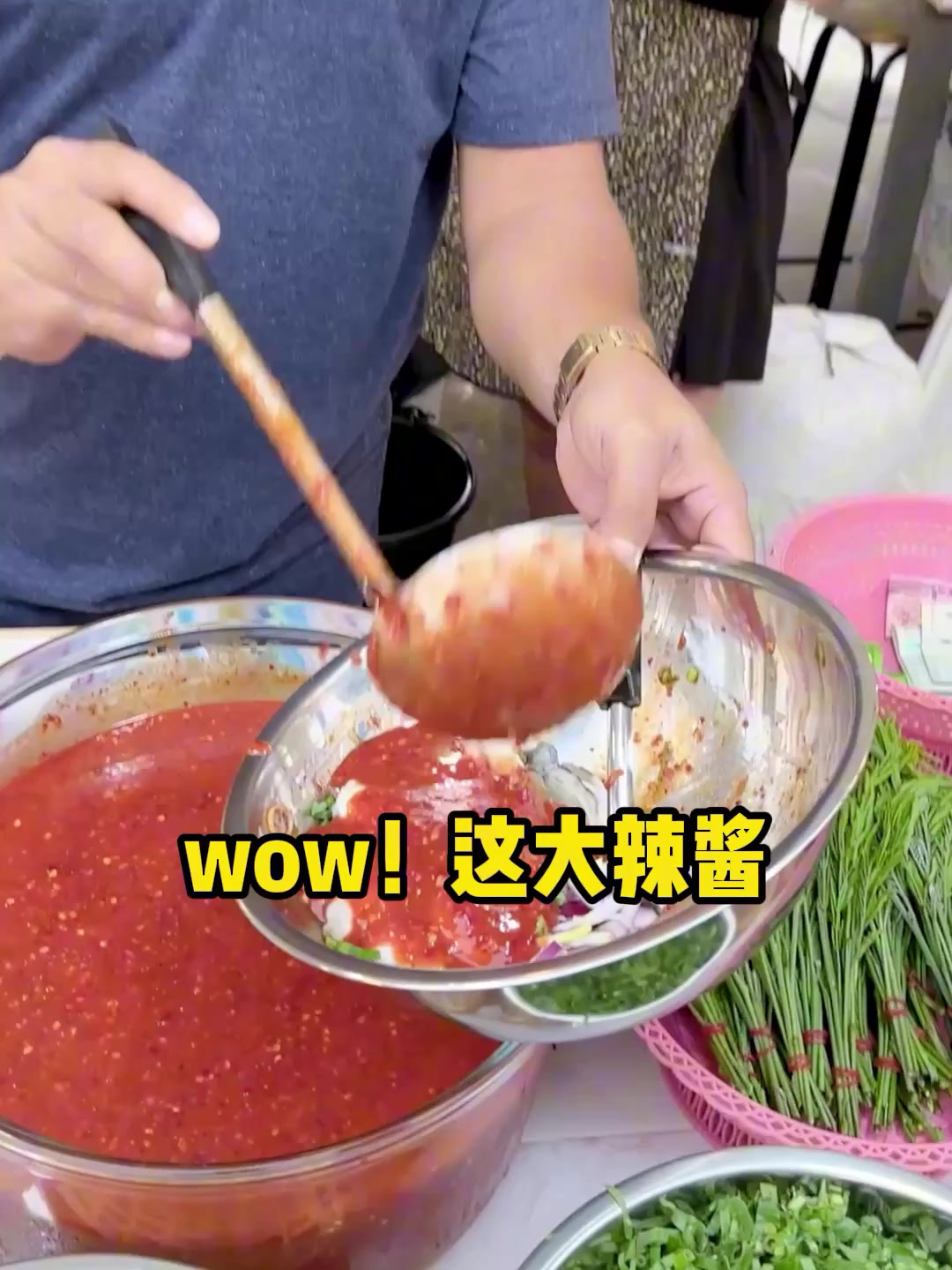 泰国凉拌小生蚝,又肥又甜美(二)