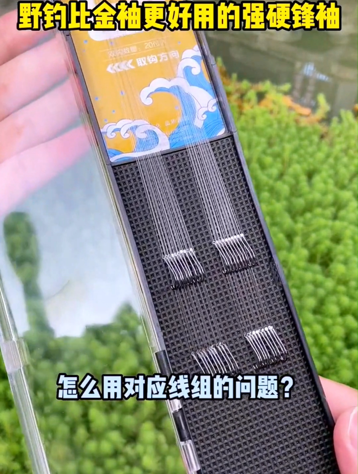 冬天钓鲫鱼怎么选择对应线组?