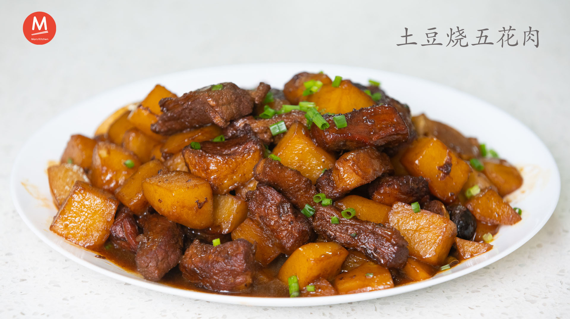 土豆烧肉,香糯可口好吃不腻