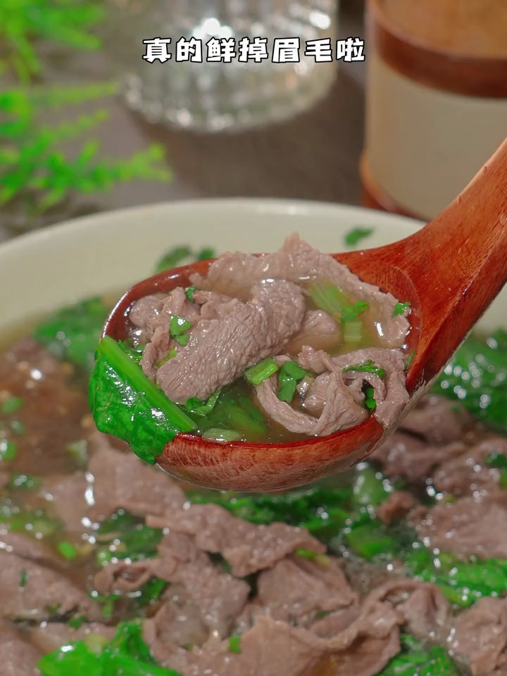鲜香可口的潮汕牛肉汤