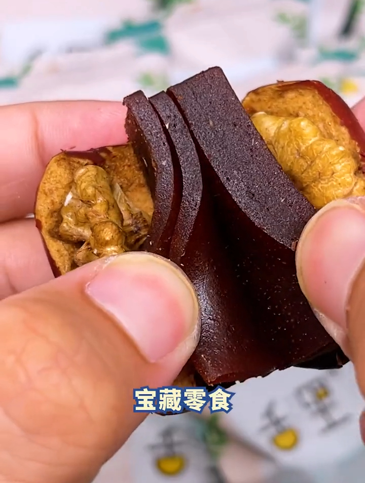 近期很火的枣夹核桃山楂糕你吃过没