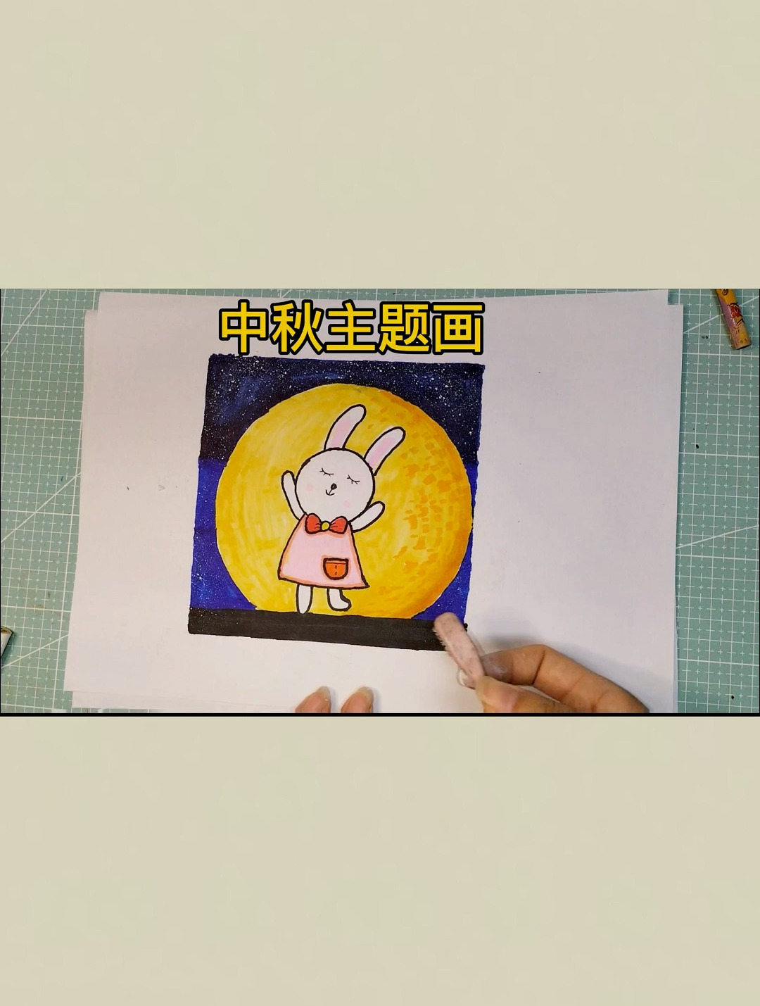 中秋节主题画,星空画,马克笔画简笔画兔子,中秋节笔画月亮