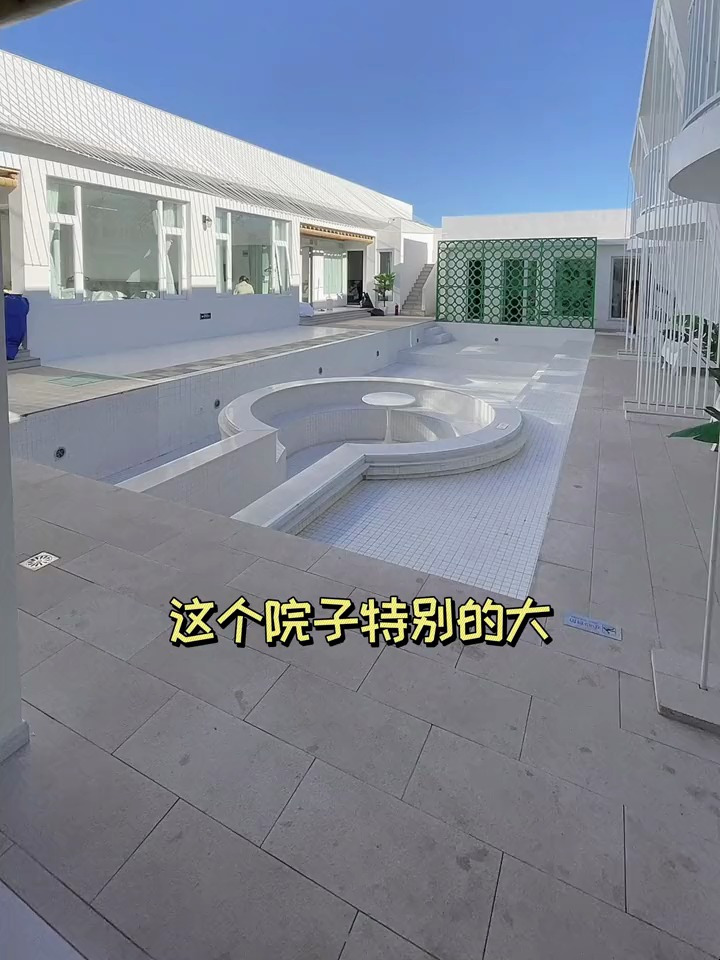 北京怀柔希腊风格的温泉民宿私汤小院