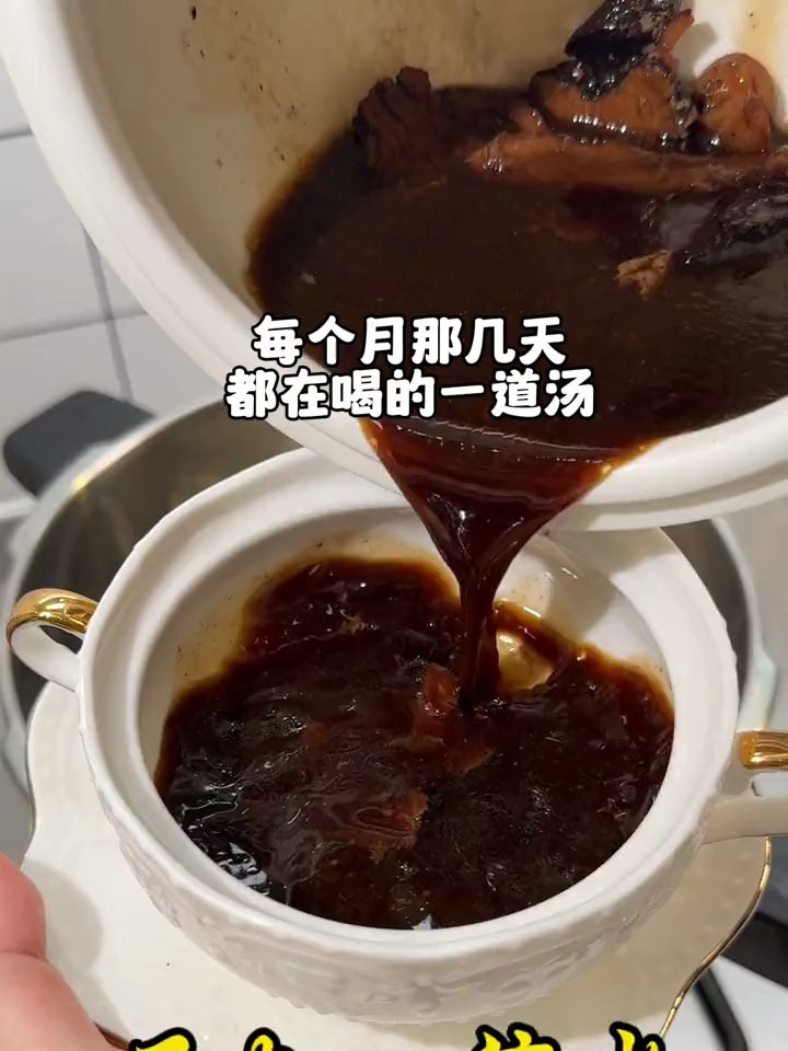 都说乌鸡是“黑了心的宝贝”,这样的乌鸡溢汤女生们可以安排起来