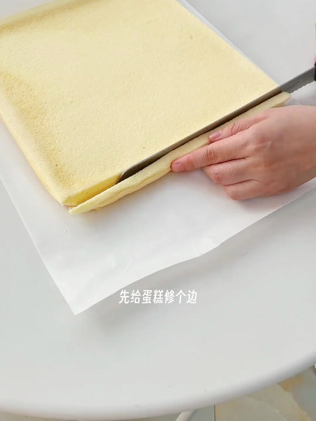 很O的O型蛋糕卷 奶油用量250g300g左右