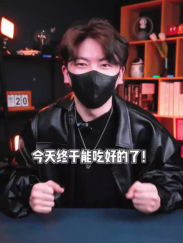生活测评大挑战,今天只吃肉肉