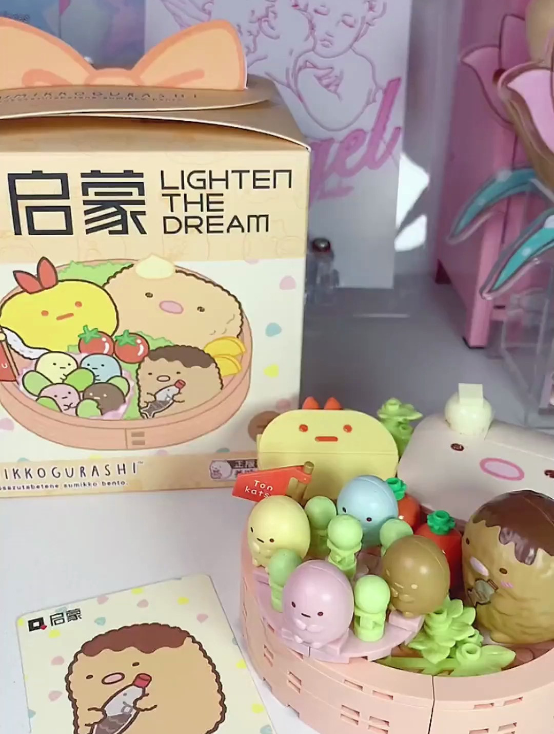 沉浸式做便当 可爱到想一口吃掉的角落生物