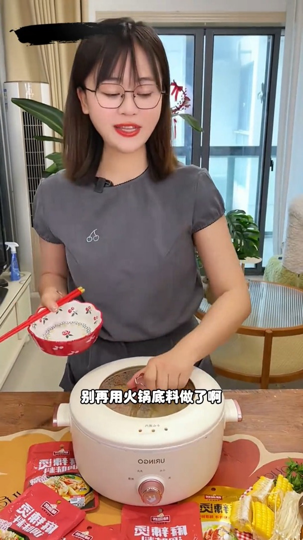 想吃麻辣烫别在外面买了,用这个麻辣烫底料包比外面买的还好吃