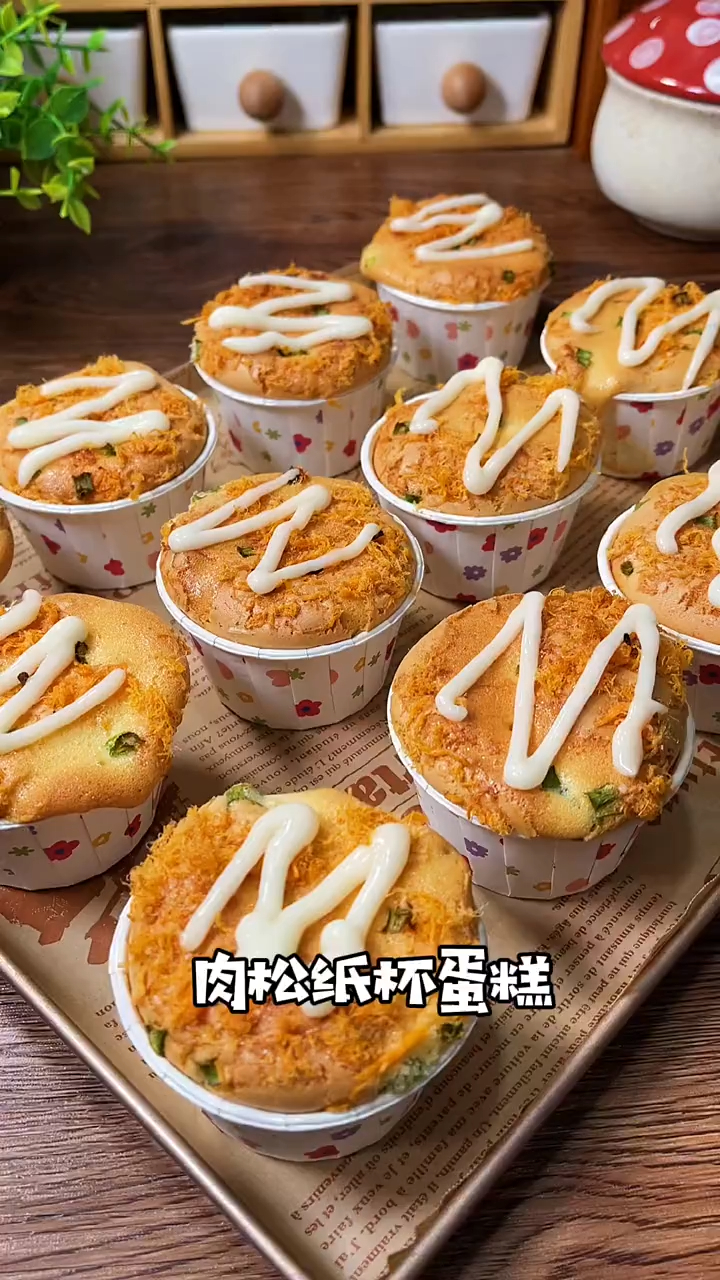 只需要鸡蛋和蛋糕粉,就能做的纸杯蛋糕,蓬松宣软超好吃