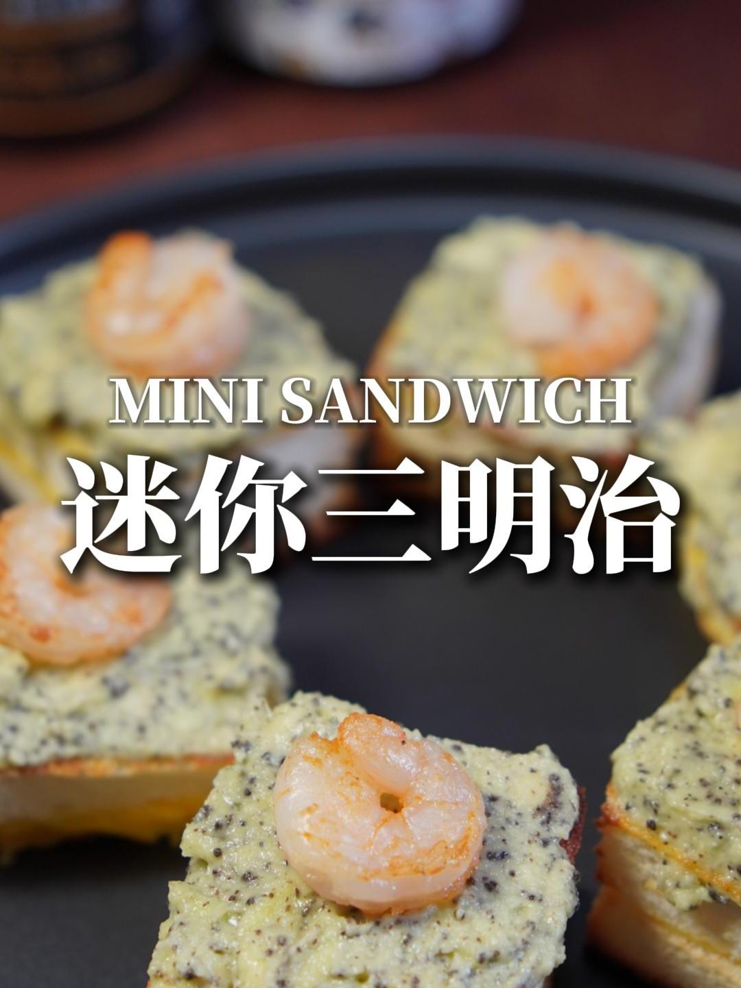 简单奢华的享受!黑松露牛油果迷你三明治