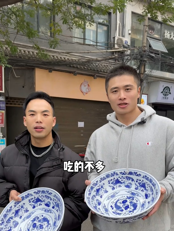 你们最想看的西安甑糕。“甑”这个字到底念jing还是zeng?美食