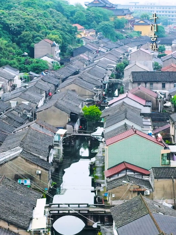 许银炜:绍兴四大名镇之一斗门古镇,距今已有1200多年历史