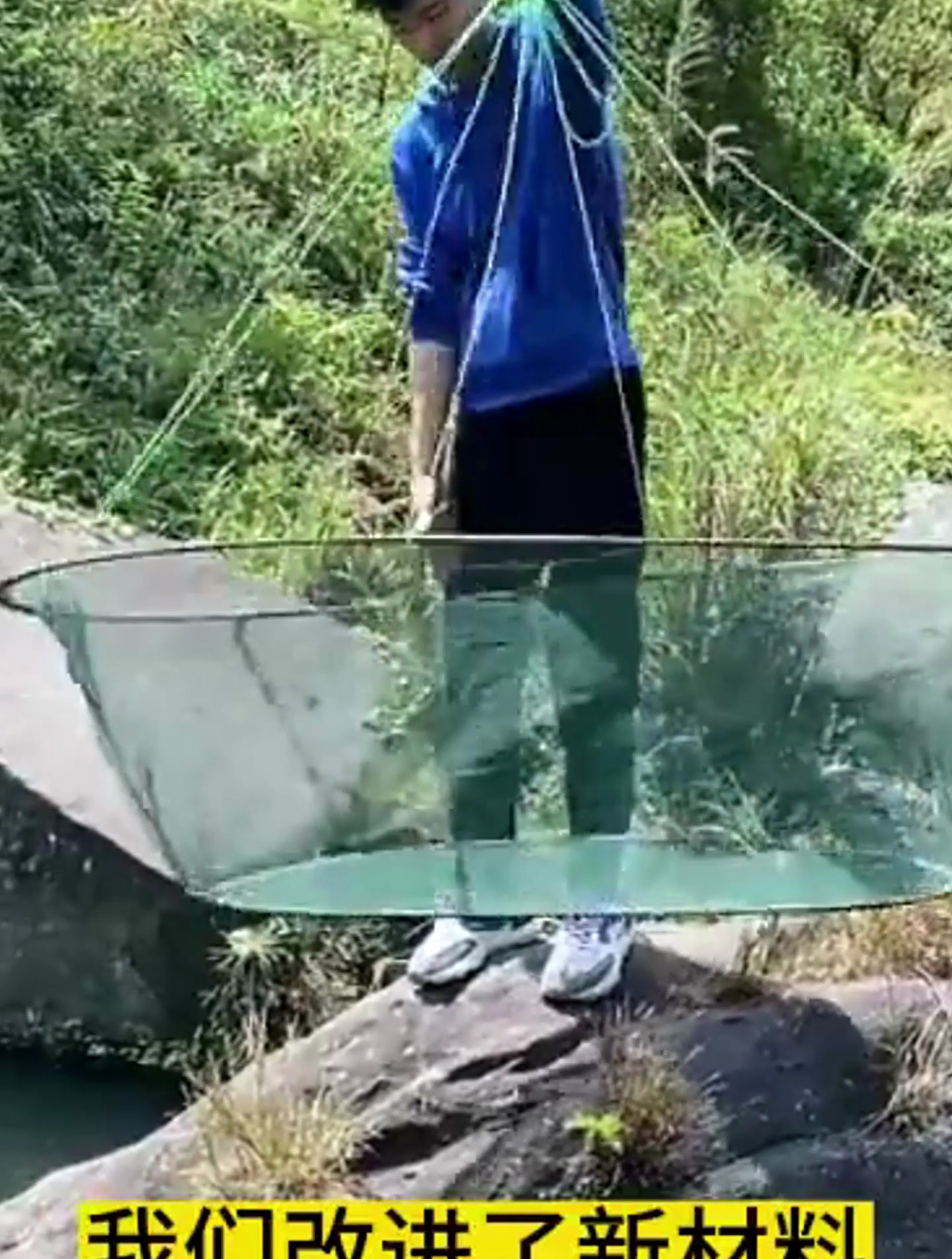捕鱼就用这种抬网,一网下去让你有吃不完的鱼
