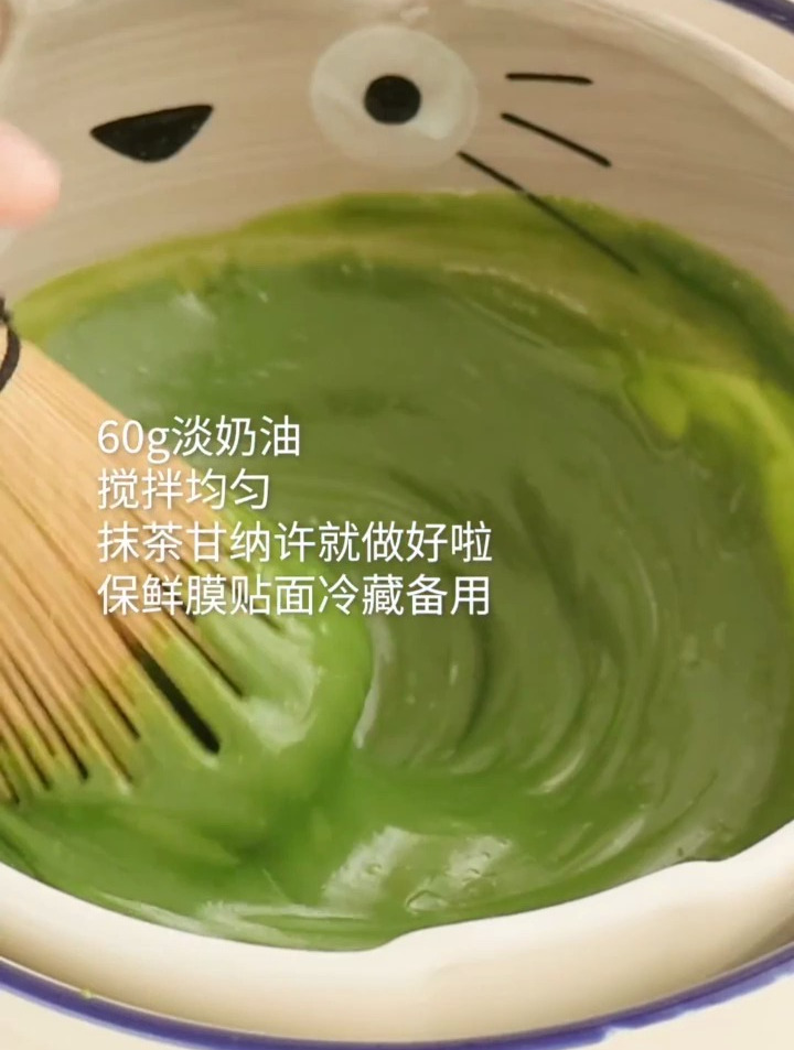 我竟然是第一次做千层卷 比千层蛋糕还简单 手残党挽尊必做