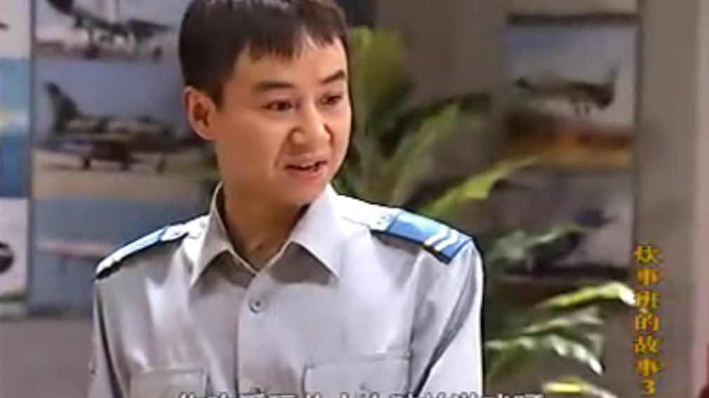 闭眼睛有惊喜!大老爷们玩这套,小毛一听瞬间起鸡皮疙瘩
