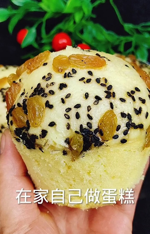 在家就能做蛋糕,试试吧