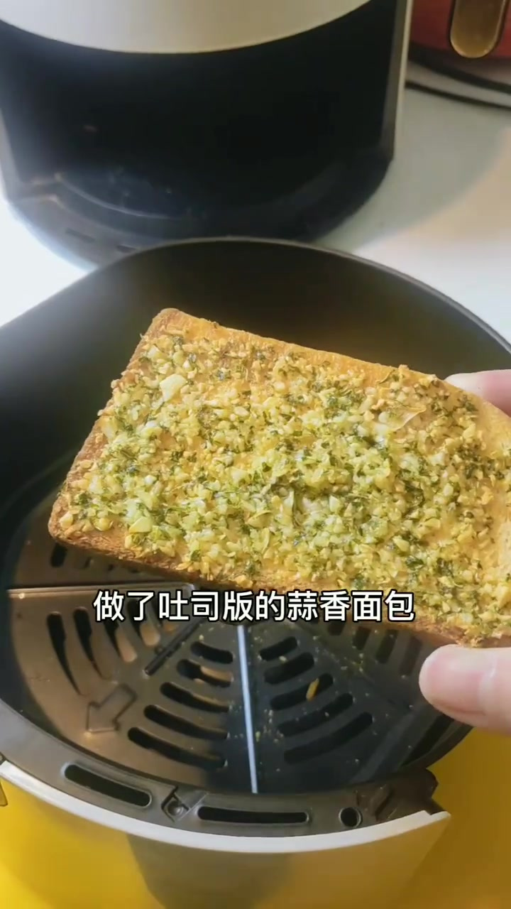 吐司代替法棍面包做出来的味道很好,喜欢的可以试试