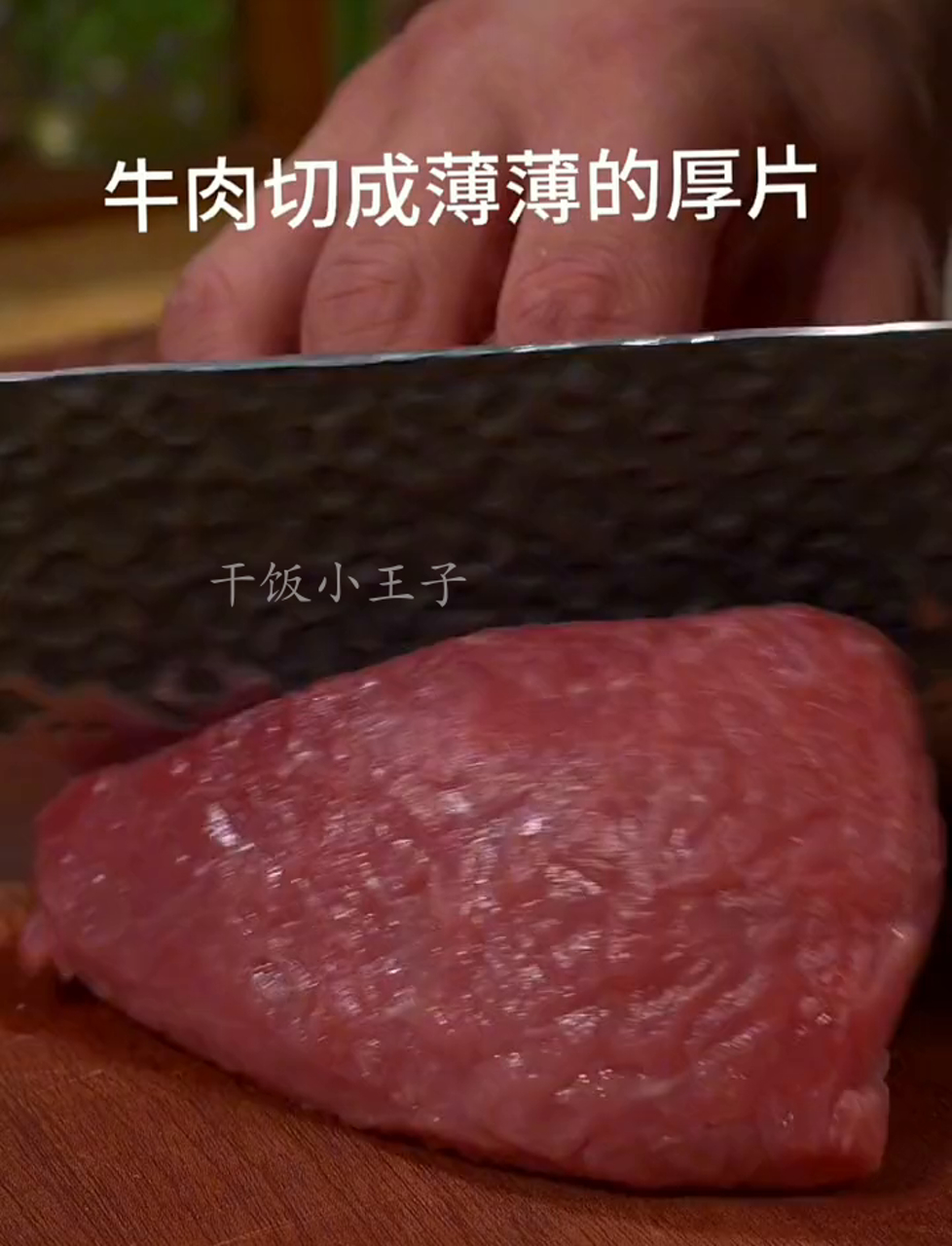 超简单七道家常小菜,最后一道惊艳到爆!