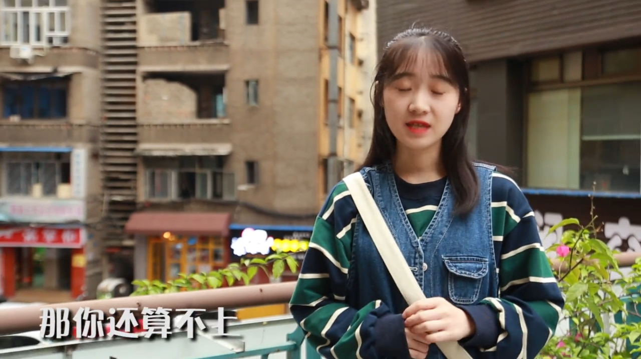 探店:好吃到扶墙出!这家乐山油炸串串你不能错过~